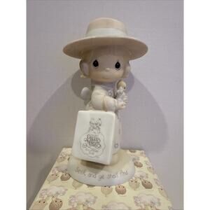 Precious Moments 1984 Seek And Ye Shall Find #E-0005 Porcelain Figurine